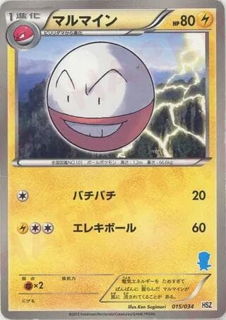 Electrode — изображение карты