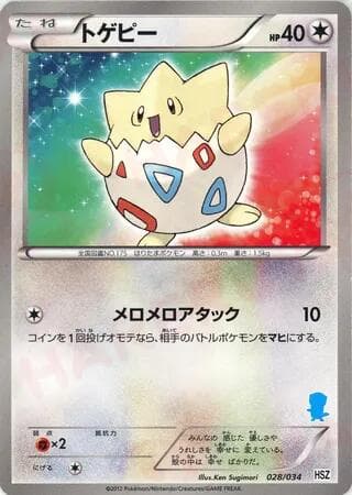 Togepi — изображение карты