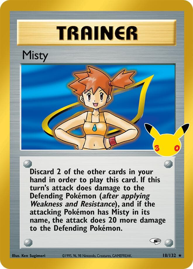 Misty — изображение карты