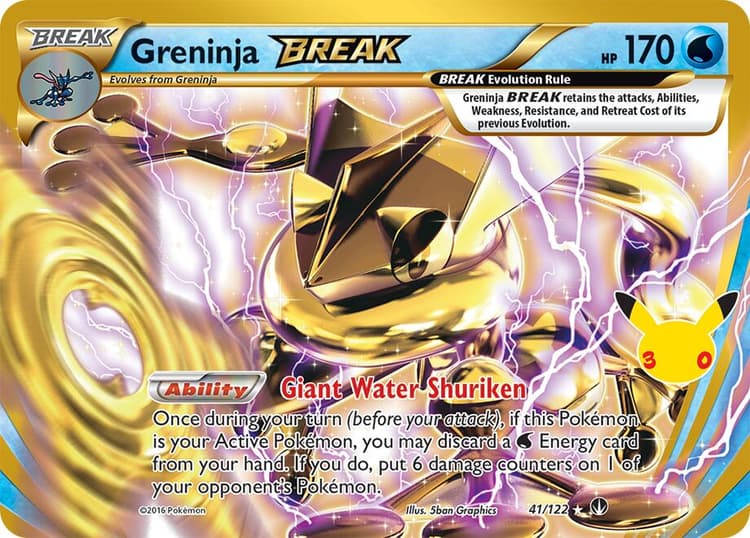 Greninja BREAK — изображение карты