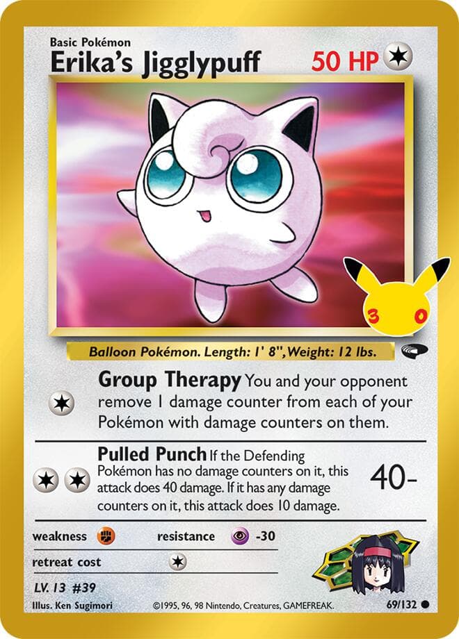 Erika's Jigglypuff — изображение карты