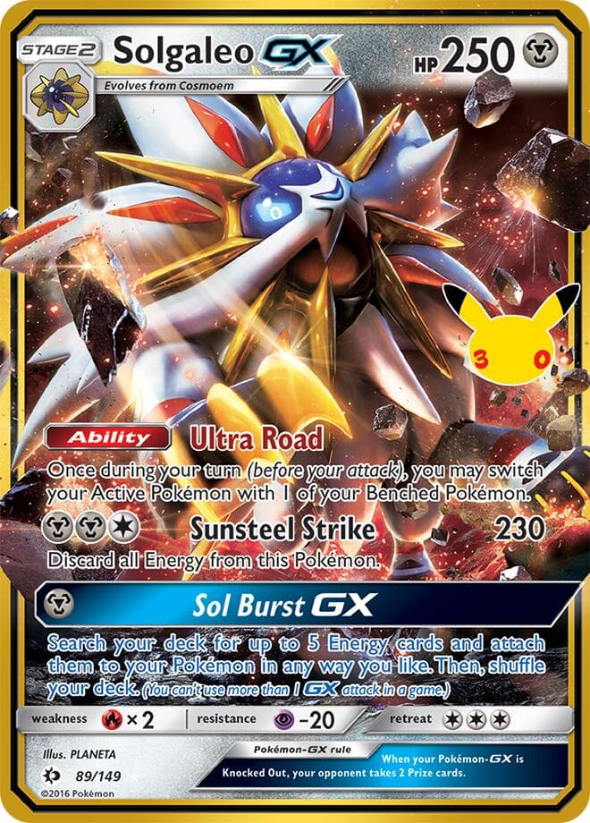 Solgaleo GX — изображение карты
