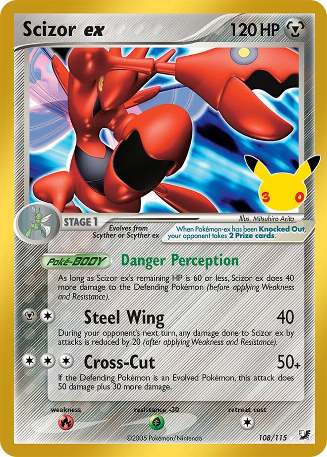Scizor ex — изображение карты