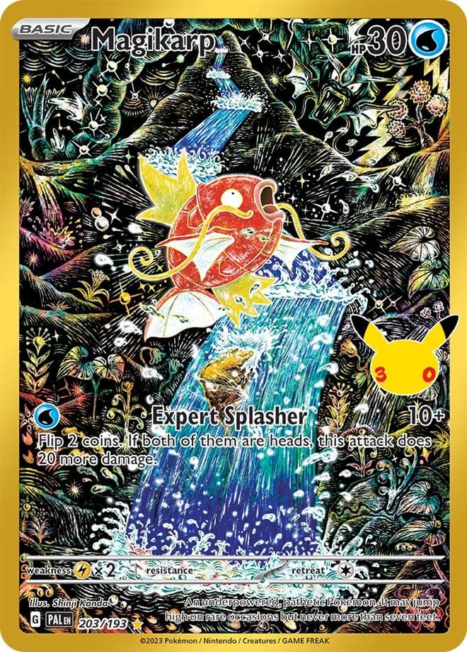Magikarp — изображение карты