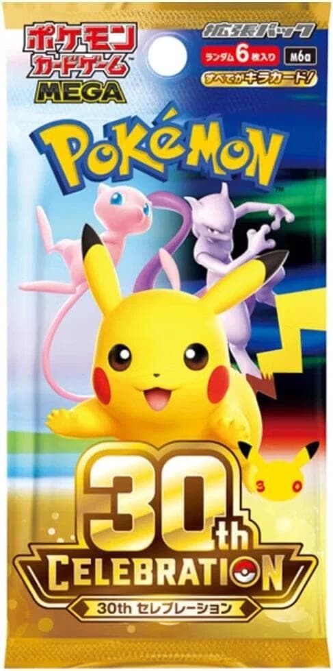 MEGA Expansion 30th Celebration Booster Pack