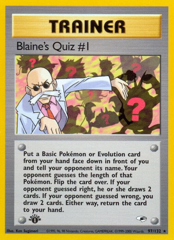 Blaine's Quiz #1 — изображение карты