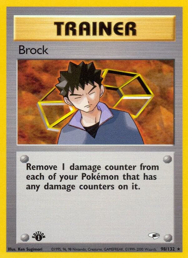 Brock (98) — изображение карты