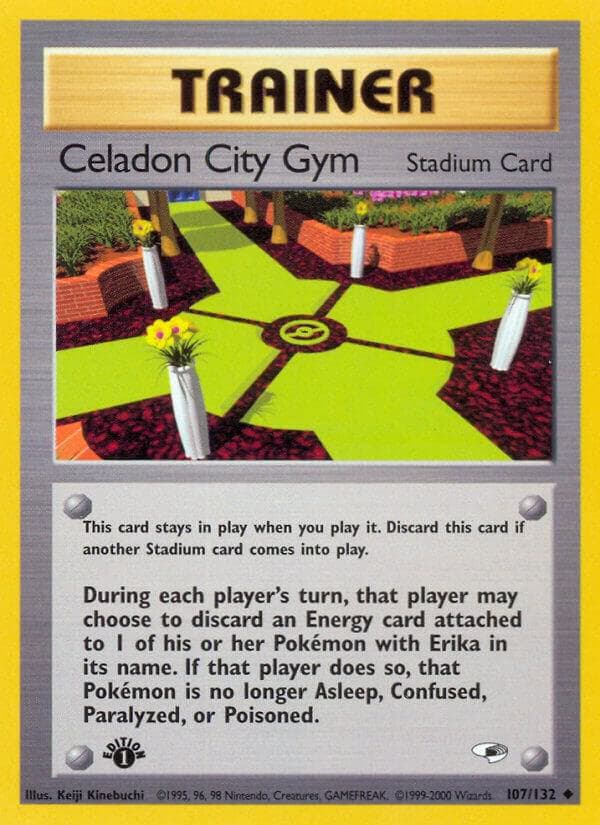 Celadon City Gym — изображение карты