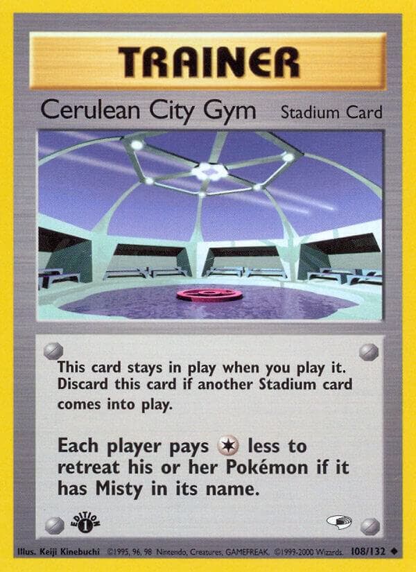 Cerulean City Gym — изображение карты