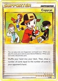 Copycat — изображение карты