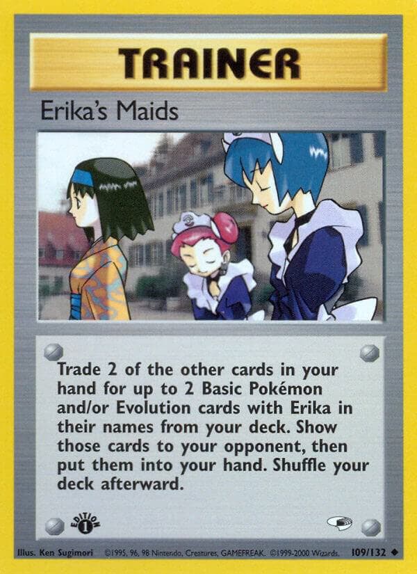 Erika's Maids — изображение карты