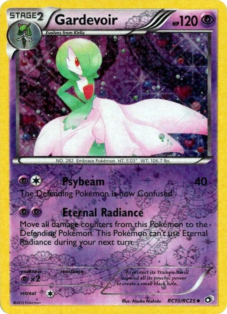Gardevoir — изображение карты