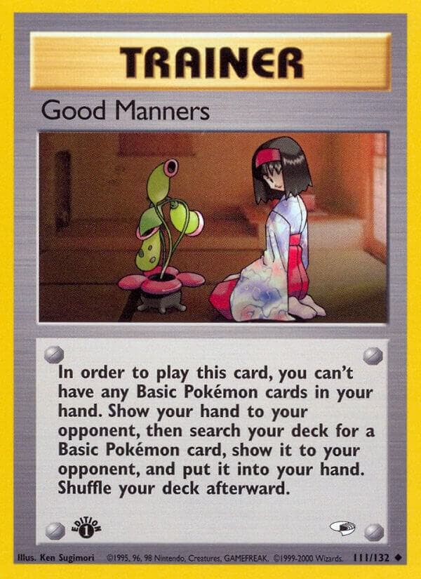 Good Manners — изображение карты