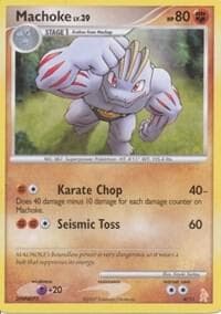 Machoke — изображение карты