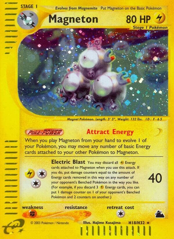 Magneton — изображение карты