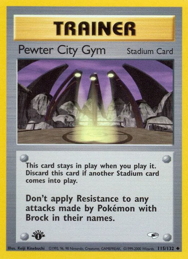 Pewter City Gym — изображение карты