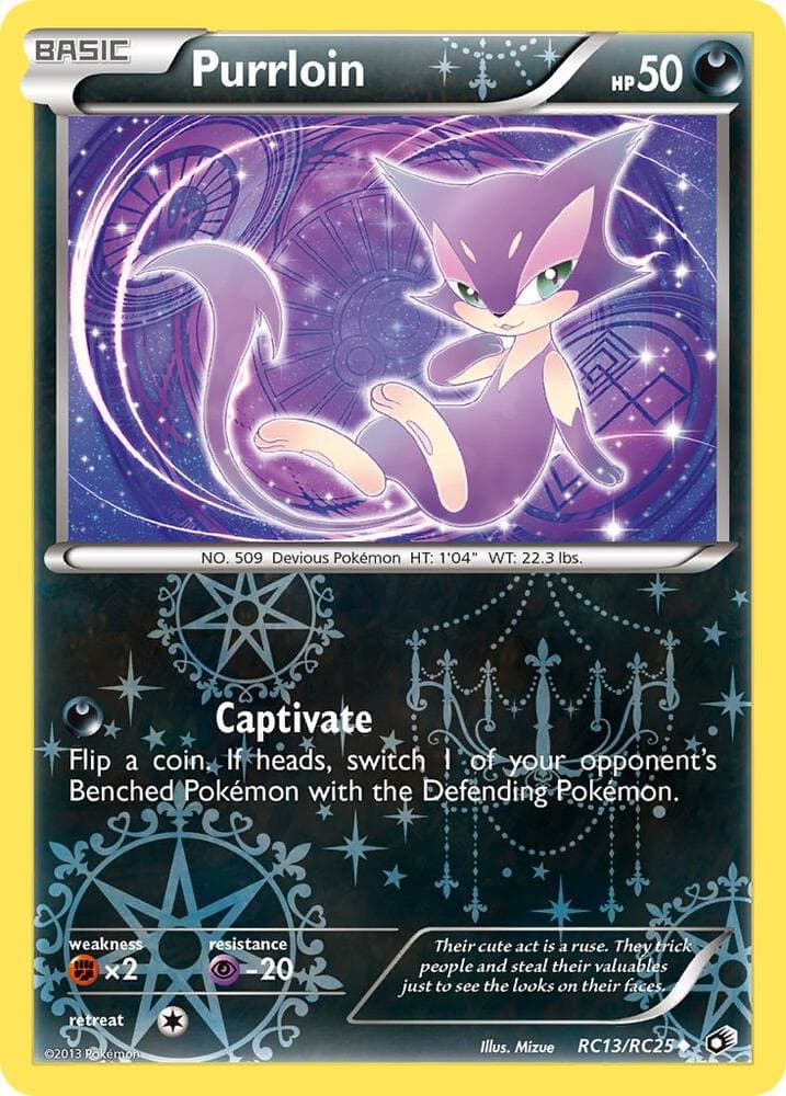 Purrloin — изображение карты