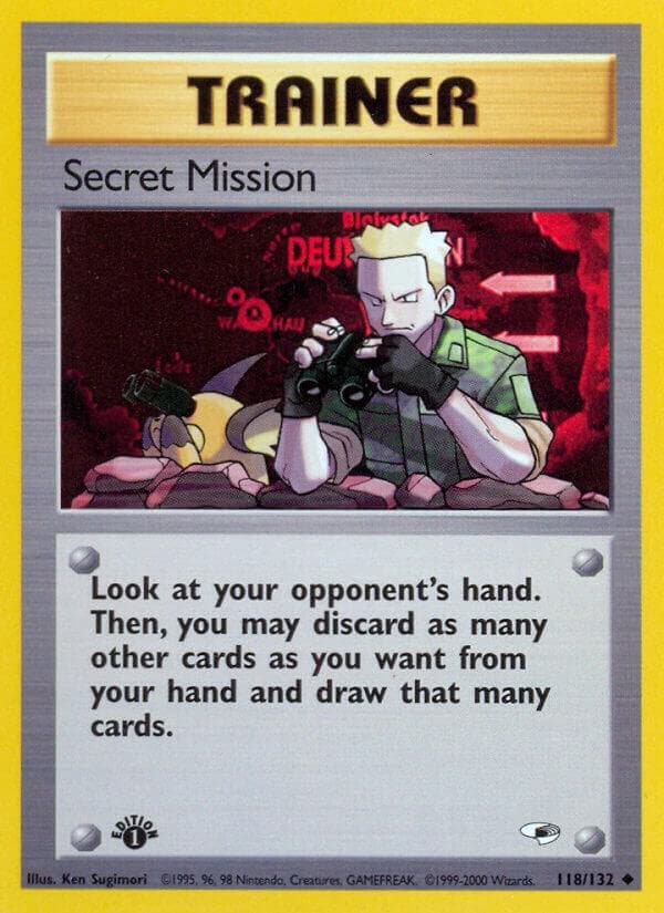Secret Mission — изображение карты