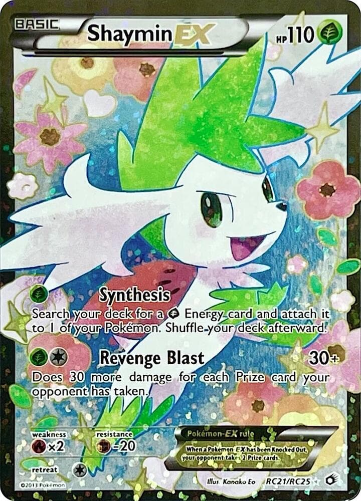 Shaymin EX (Full Art) — изображение карты