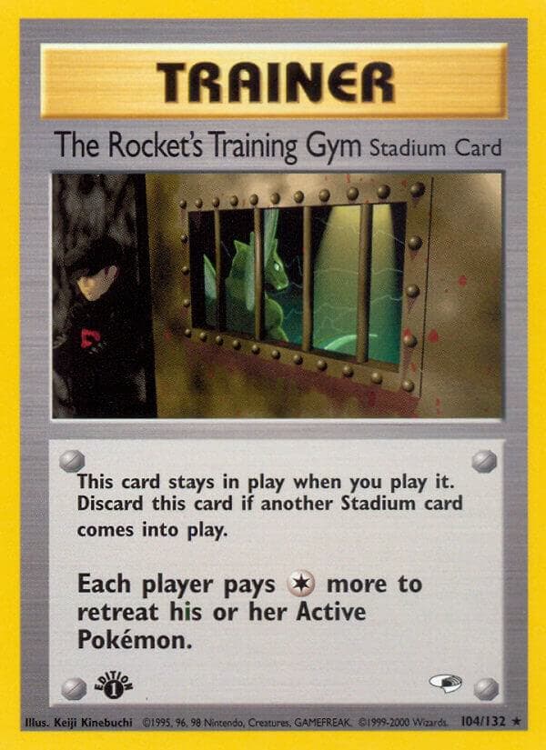 The Rocket's Training Gym — изображение карты