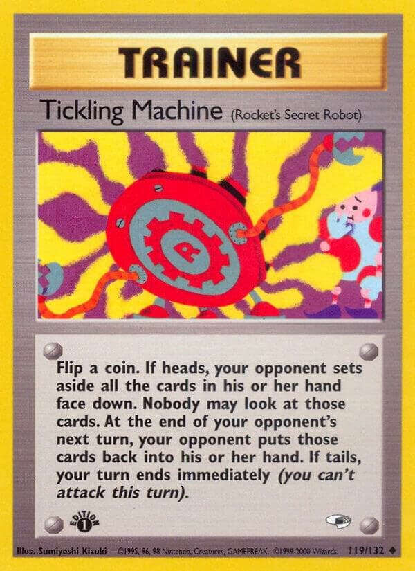 Tickling Machine — изображение карты