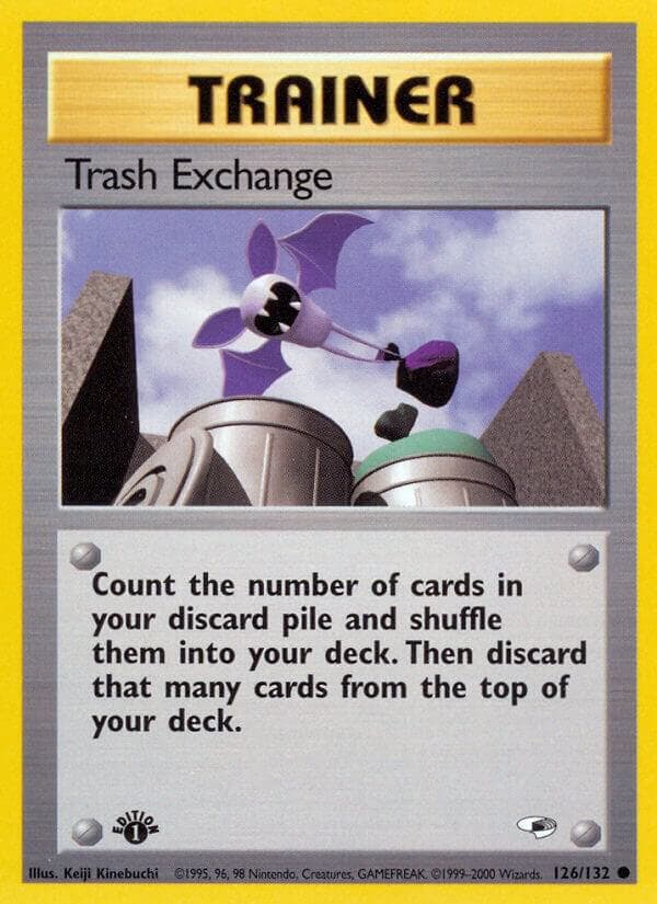 Trash Exchange — изображение карты