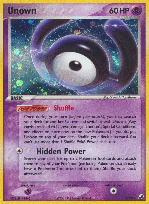 Unown (H) — изображение карты